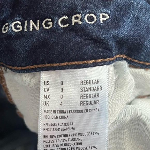 American Eagle ripped jeans - Picture 3 of 4